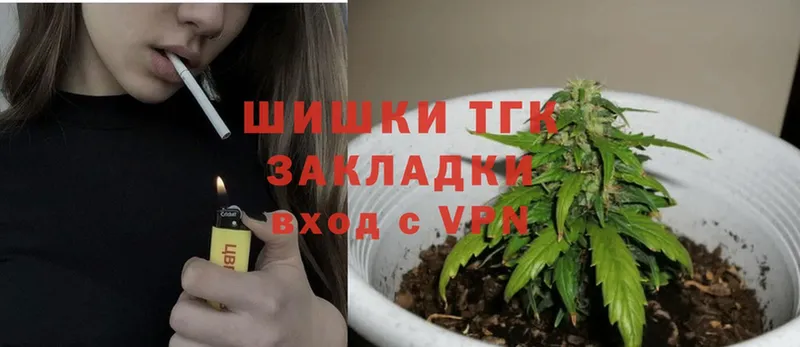 мега ССЫЛКА  Волоколамск  МАРИХУАНА LSD WEED 